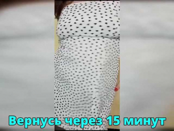 FLUFFY_BEAUTY bongacams stream image