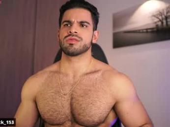 rick_smith153 chaturbate stream image, 27.05.2026 04:10