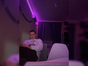Vilamikki bongacams stream image, 27.05.2026 20:30
