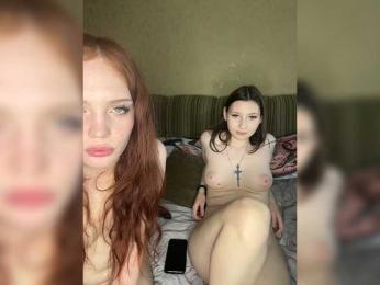 xunybany bongacams stream image, 28.05.2026 09:00