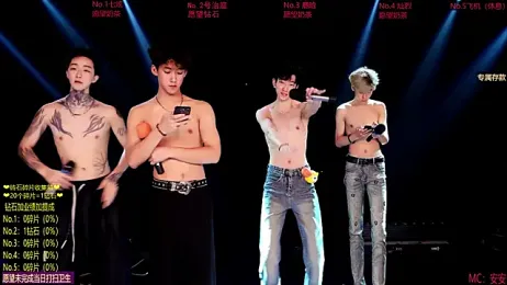 Exo-cbo stripchat stream image, 28.05.2026 12:50