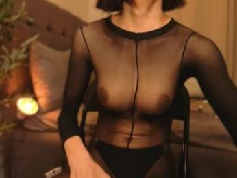 savinahcummers chaturbate stream image, 28.05.2026 18:40