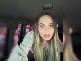 LedyMiya bongacams stream image, 30.05.2026 03:20