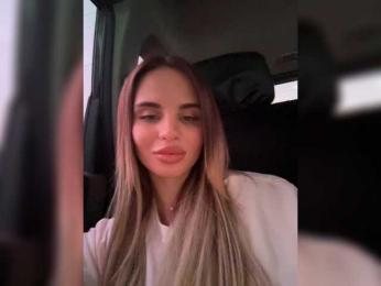 LedyMiya bongacams stream image, 30.05.2026 03:20