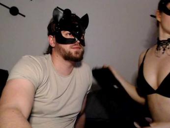sexysecret69 bongacams stream image, 31.05.2026 19:50