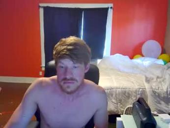 fetishking6 chaturbate stream image, 01.06.2026 20:10