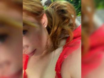 VictoriaBix bongacams stream image, 02.06.2026 18:10