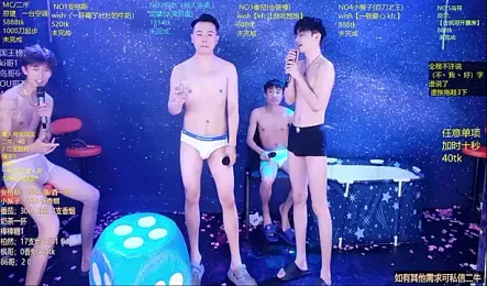 Mode-001 stripchat stream image, 07.06.2026 00:50