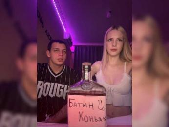 Vilamikki bongacams stream image, 07.06.2026 20:30