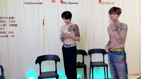 DLBOYS-001 stripchat stream image, 09.06.2026 07:50