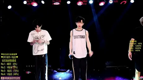 Exo-cbo stripchat stream image, 09.06.2026 13:50
