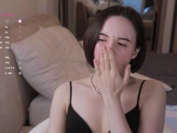 MissEssie bongacams stream image, 09.06.2026 17:20