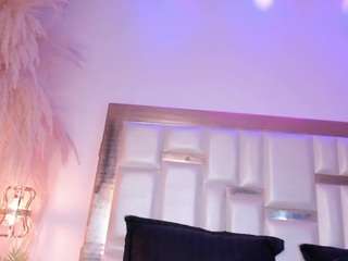 nelared camsoda stream image, 12.06.2026 04:00