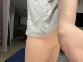 Wetyufi bongacams stream image, 14.06.2026 17:20