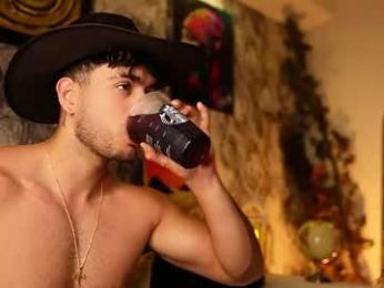 noha_miler chaturbate stream image, 15.06.2026 00:40