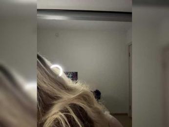 Kocmoc_Katerina bongacams stream image, 16.06.2026 17:00