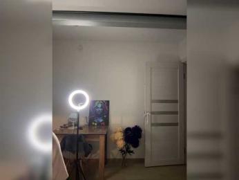 Kocmoc_Katerina bongacams stream image, 16.06.2026 17:00