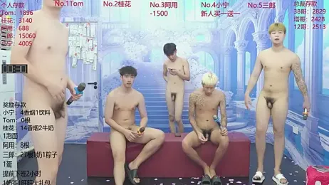 ATM-16888 stripchat stream image, 18.06.2026 01:30