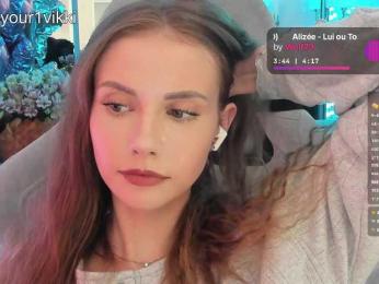 VikkiExtraCheese bongacams stream image, 20.06.2026 07:40