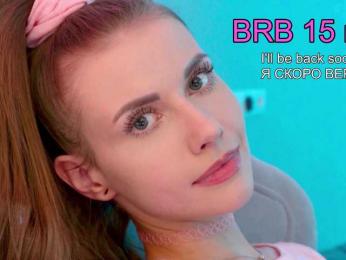 VikkiExtraCheese bongacams stream image, 20.06.2026 07:40