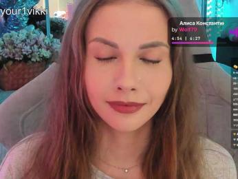 VikkiExtraCheese bongacams stream image, 20.06.2026 07:40