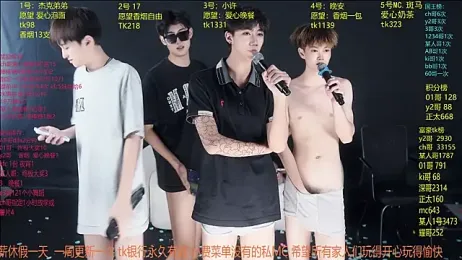 WildBoys-006 stripchat stream image, 22.06.2026 23:50