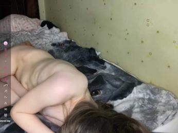 KiaraBasbas bongacams stream image, 23.06.2026 19:50
