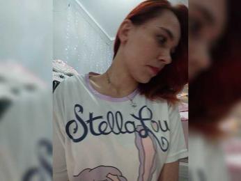Kityteen bongacams stream image, 25.06.2026 02:50