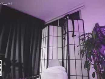 nekyra_san chaturbate stream image, 01.07.2026 00:50
