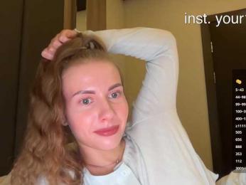 VikkiExtraCheese bongacams stream image, 01.07.2026 21:40