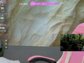 Unearthly bongacams stream image, 03.07.2026 12:40