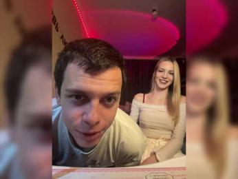 Vilamikki bongacams stream image, 03.07.2026 20:10