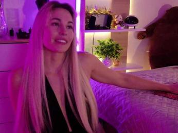 Kocmoc_Katerina bongacams stream image, 04.07.2026 16:00
