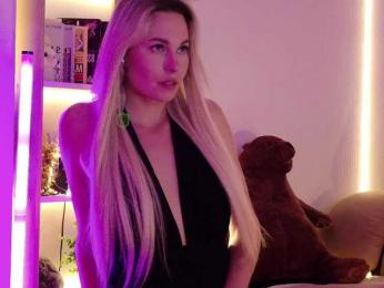 Kocmoc_Katerina bongacams stream image, 04.07.2026 16:00