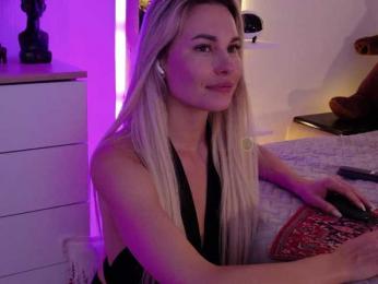 Kocmoc_Katerina bongacams stream image, 04.07.2026 16:00