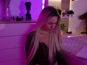 Kocmoc_Katerina bongacams stream image, 04.07.2026 16:00