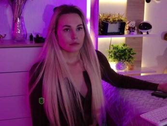 Kocmoc_Katerina bongacams stream image, 04.07.2026 16:00