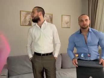 michaelbradley_for_u chaturbate stream image, 06.07.2026 15:50