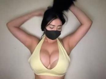 _natycutei19 chaturbate stream image, 07.07.2026 00:20