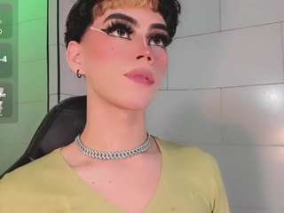gema-jones camsoda stream image, 07.07.2026 19:30