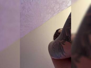 -MaybeBaby- bongacams stream image, 11.07.2026 06:20