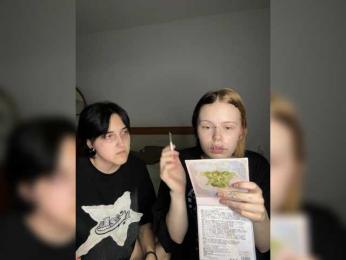 MiaAndAlicee bongacams stream image, 12.07.2026 18:20