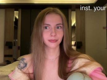 VikkiExtraCheese bongacams stream image, 12.07.2026 21:20