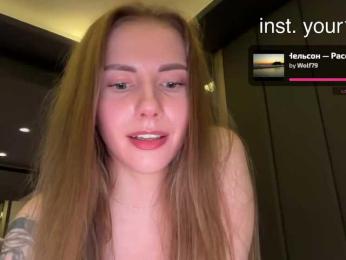 VikkiExtraCheese bongacams stream image, 12.07.2026 21:20