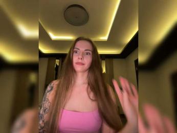 VikkiExtraCheese bongacams stream image, 12.07.2026 21:20