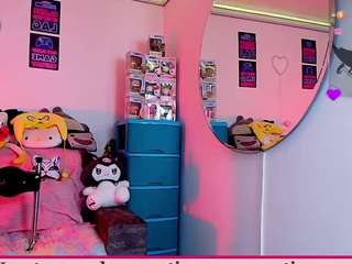 marceliinee camsoda stream image, 14.07.2026 12:00