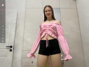 KiaraBasbas bongacams stream image, 14.07.2026 20:40
