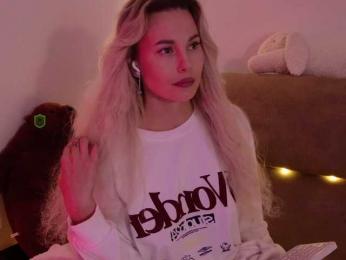 Kocmoc_Katerina bongacams stream image, 14.07.2026 22:10