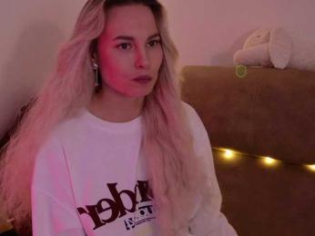 Kocmoc_Katerina bongacams stream image, 14.07.2026 22:10