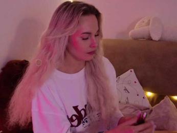 Kocmoc_Katerina bongacams stream image, 14.07.2026 22:10